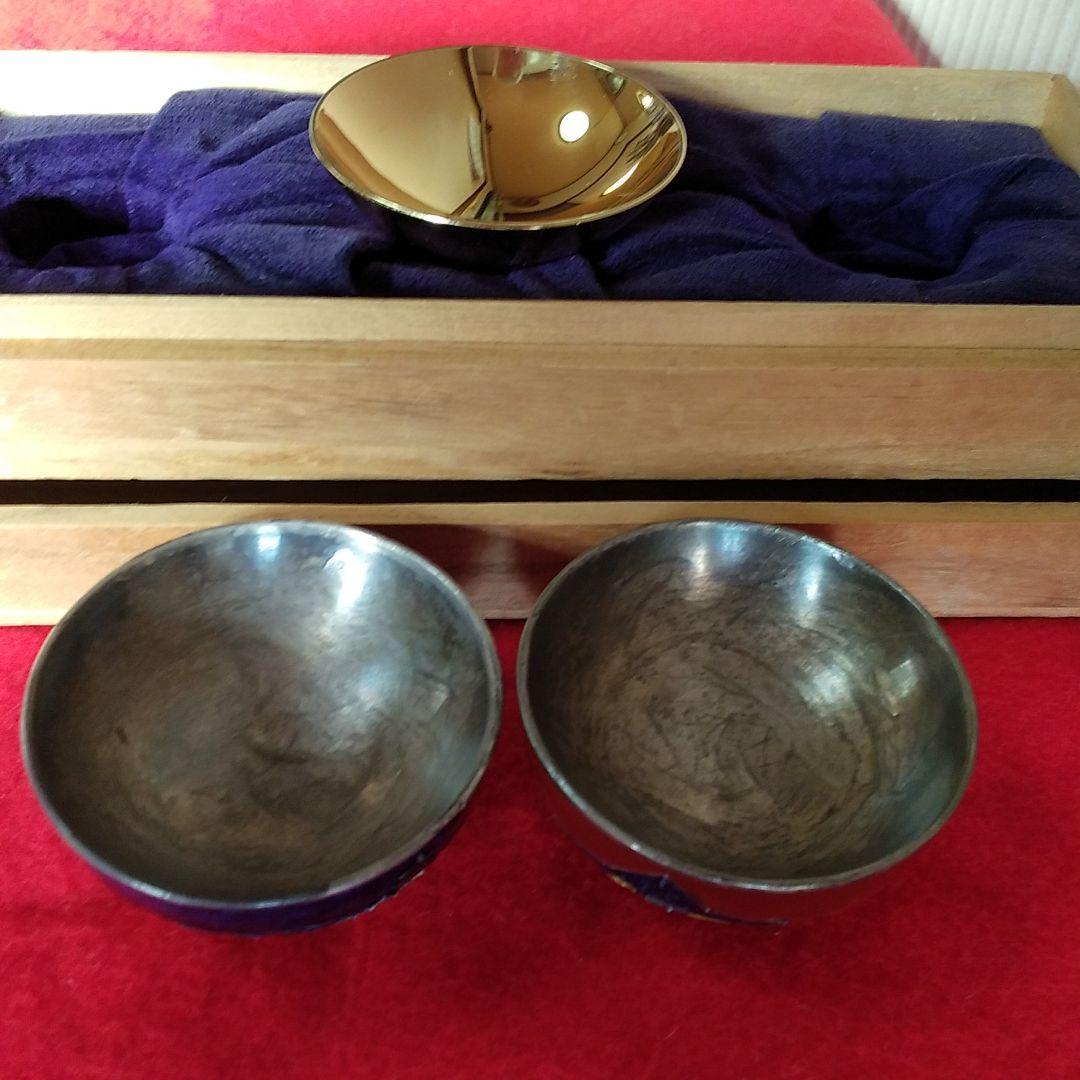 永楽焼交趾象紋2個盃