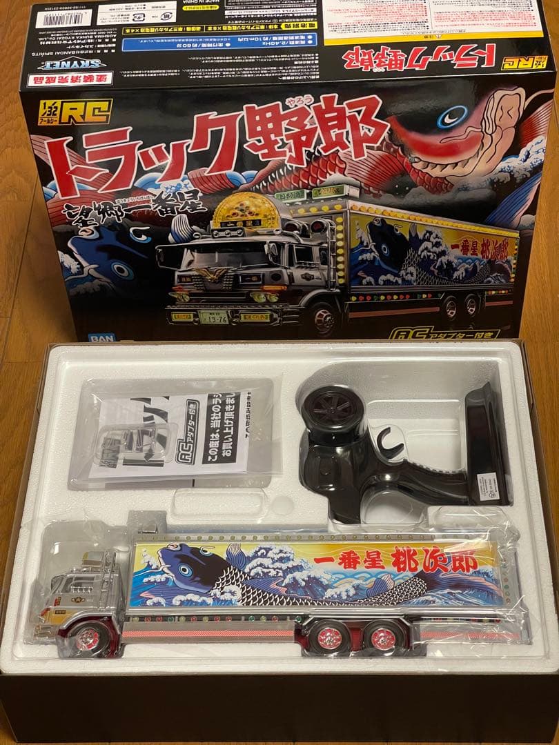 スカイネット 1/32 RCトラック野郎 一番星 望郷一番星 ACアダプター付き