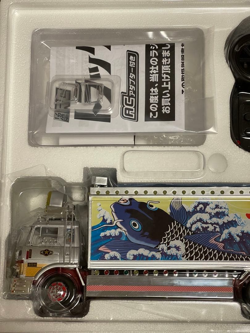 スカイネット 1/32 RCトラック野郎 一番星 望郷一番星 ACアダプター付き