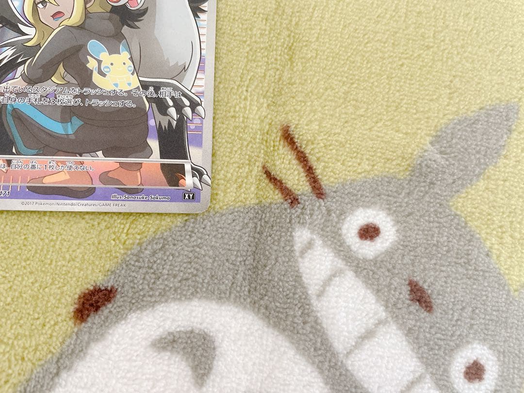 ポケモンカード　こわいおねえさんSR！！