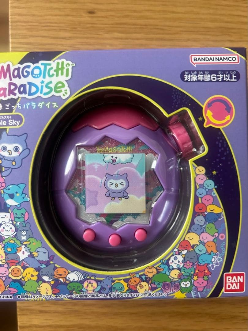 新品未使用たまごっちパラダイス　パープルスカイ