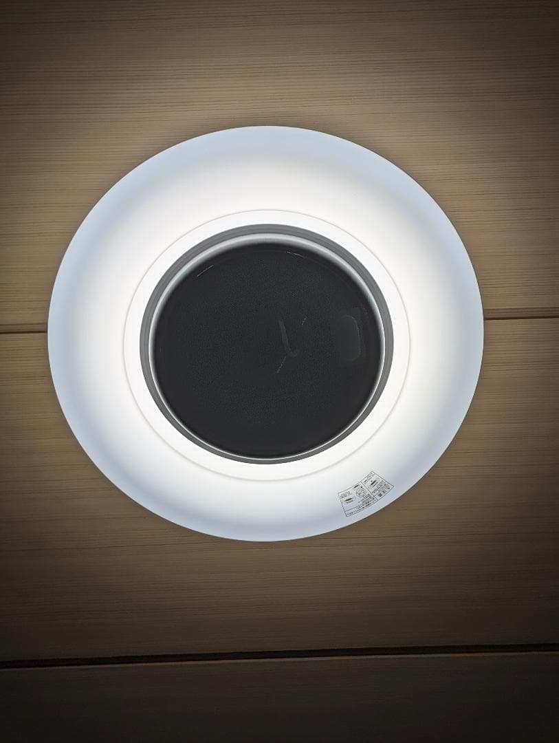 Bluetooth スピーカー搭載シーリングライト・8畳(OS-W08DS)