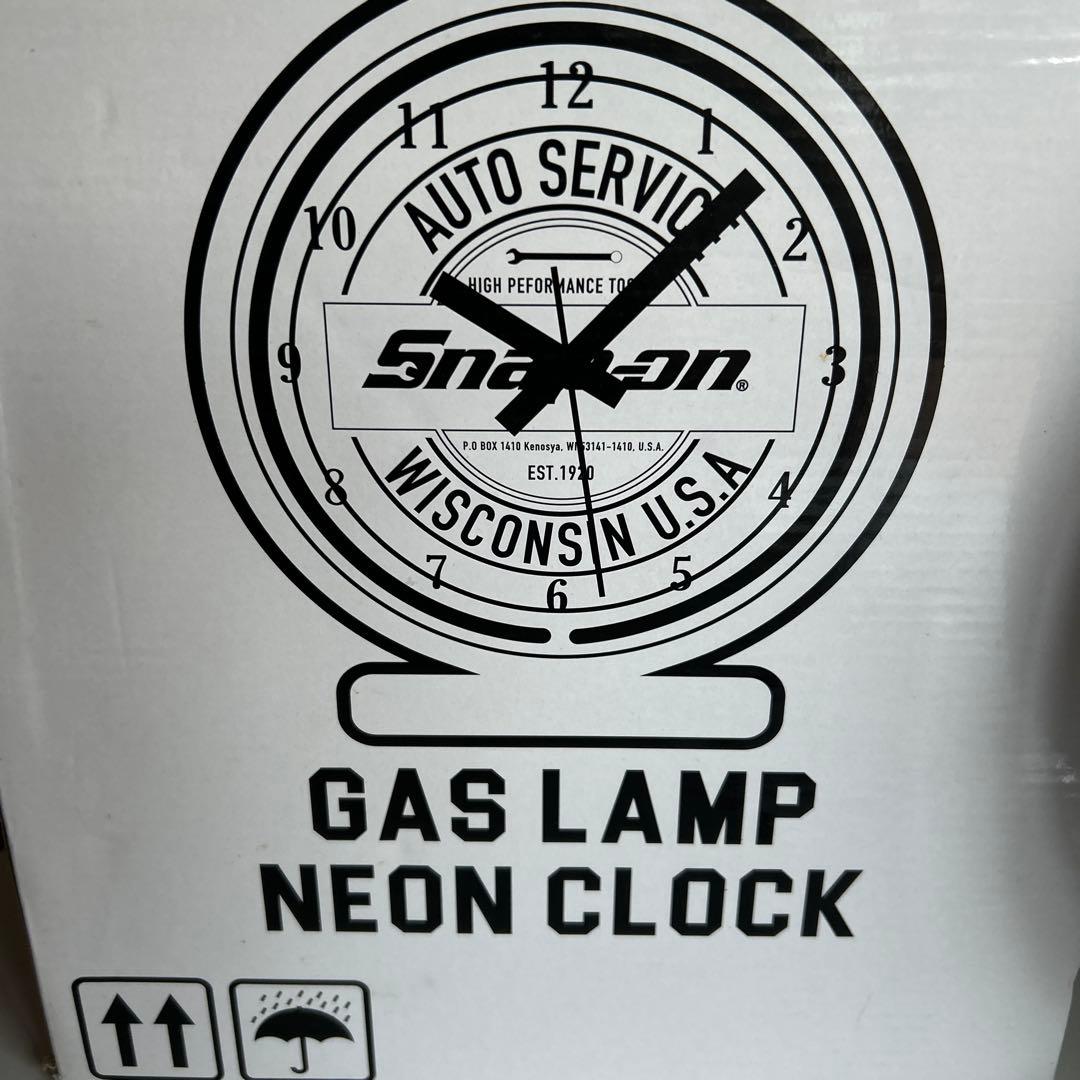 Snap-on ネオンクロック