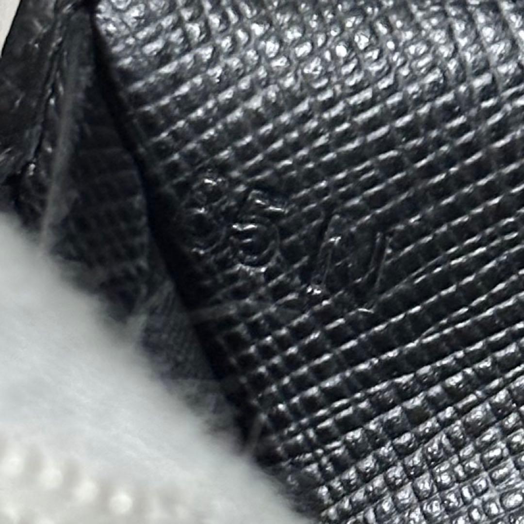 PRADA プラダ　折り財布　ラウンドファスナー　ゴールドロゴ　ブラック