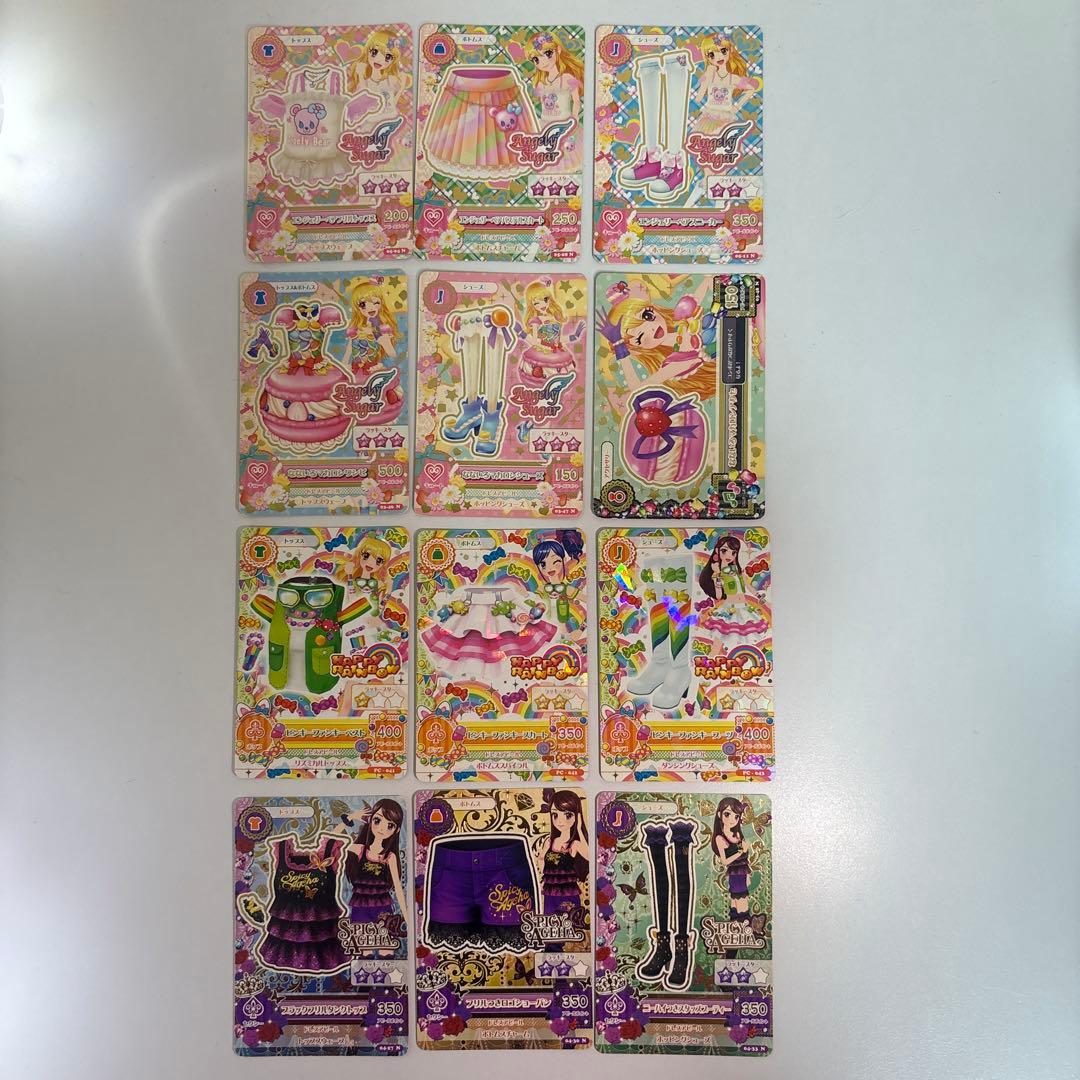 アイカツカード　コーデセット　まとめ売り
