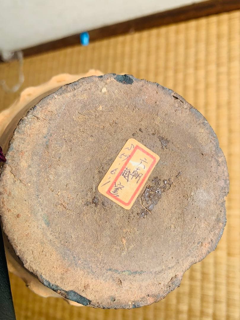 中国六朝早期青磁