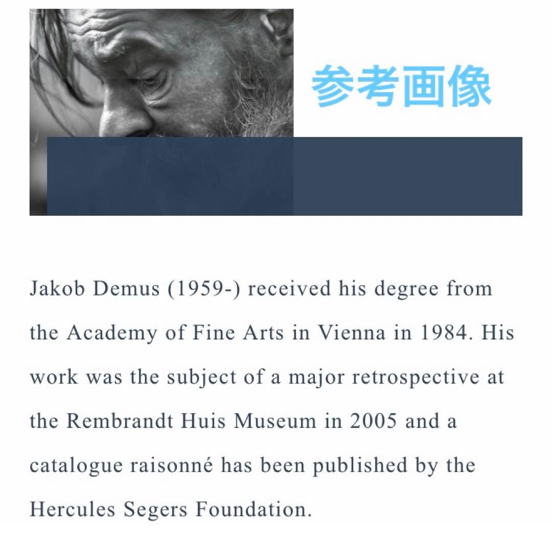 Jakob Demus ダイヤモンドドライポイント技法エッチング　ボタニカル画