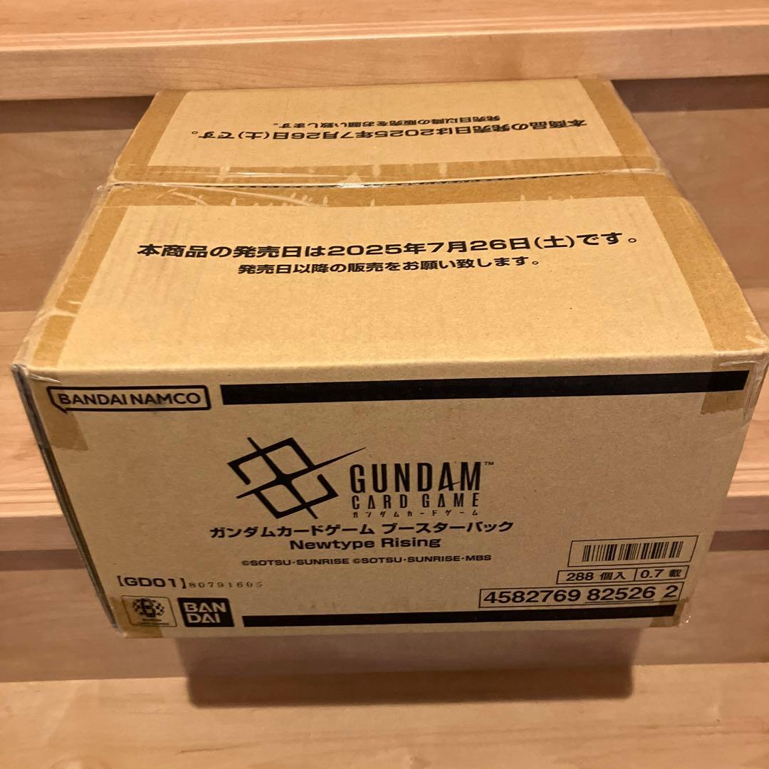 【新品未開封】ガンダムカード　ブースター1カートン　Newtype Rising