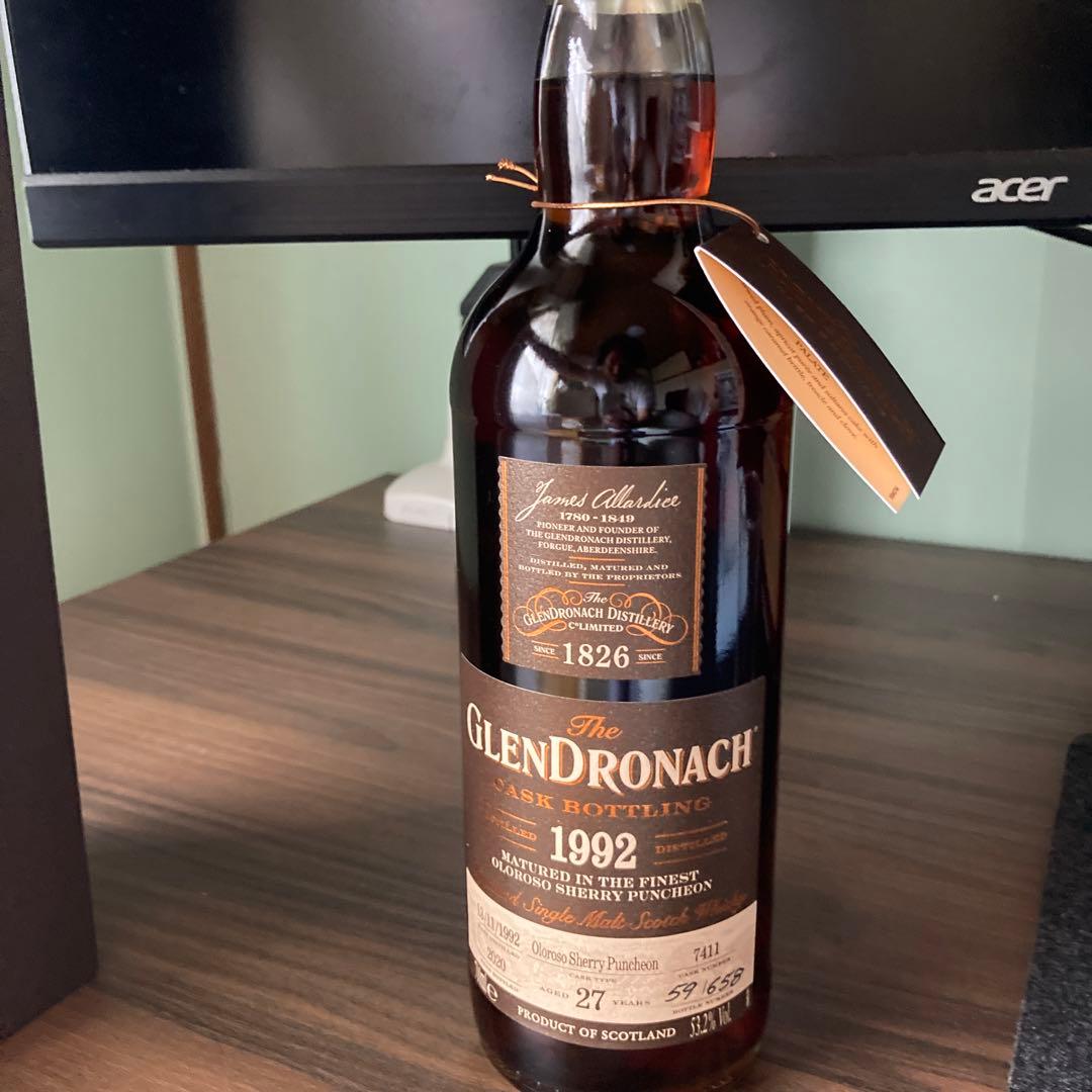 グレンドロナック　1992