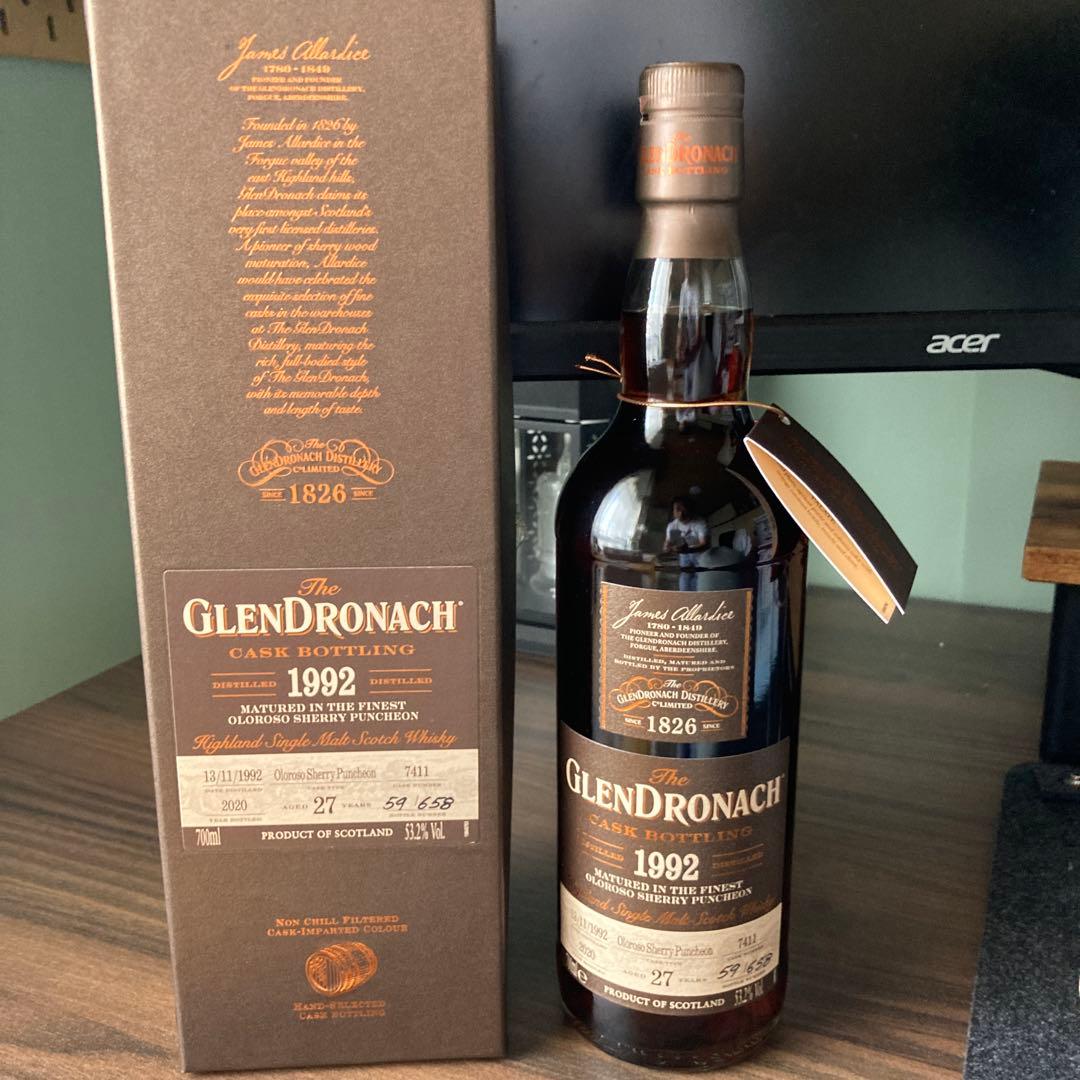 グレンドロナック　1992