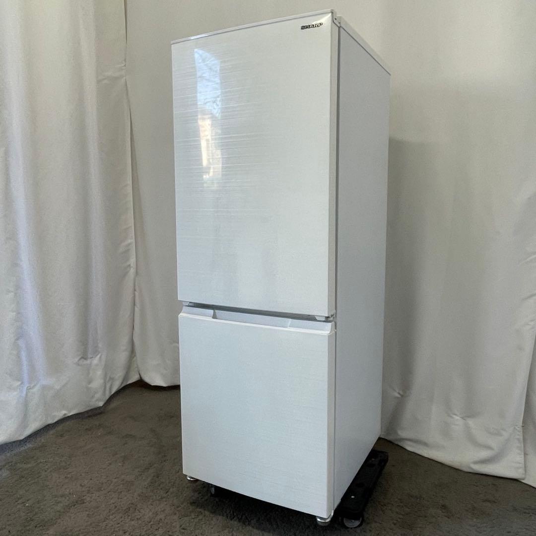 そら✨⭕️設置無料⭕️　シャープ　冷蔵庫　200ℓ　付替可能ドア　22年