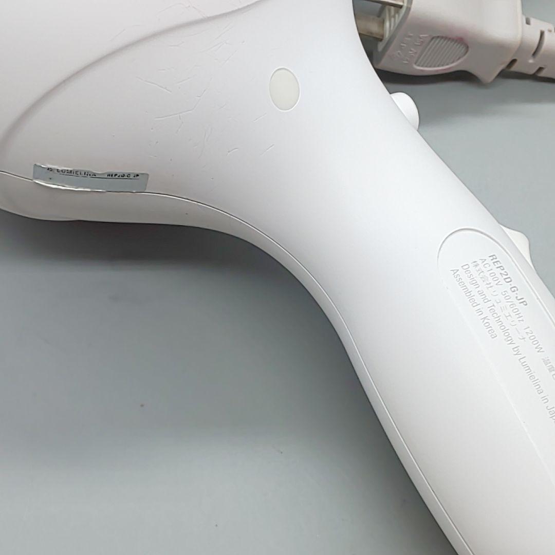 ヘアビューザー レプロナイザー 2D plus《風量新品同様・正規品》739