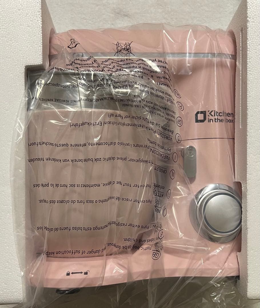 ✨大人気✨スタンドミキサー お菓子作り こねる混ぜる 泡立てる ピンク