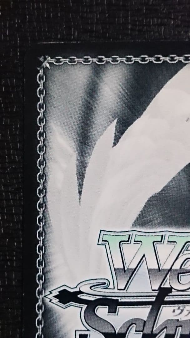 ヴァイスシュヴァルツ ‘‘孤高の魔神’’ エトナ SP サイン ディスガイアD2