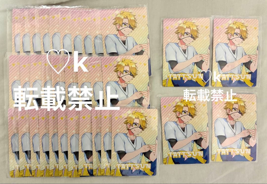からぴち たっつん ぷぴぱトレカ シェアハウス等身 34枚まとめ売り