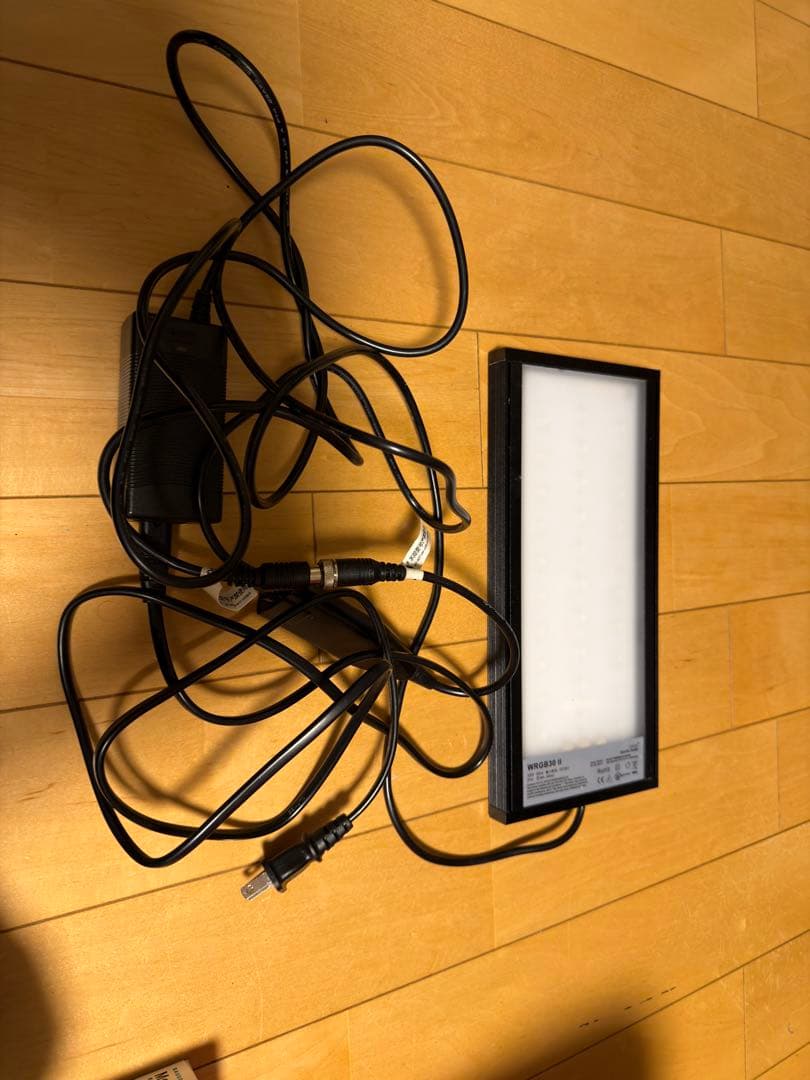 Chihiros WRGB30 II LEDライト　水草