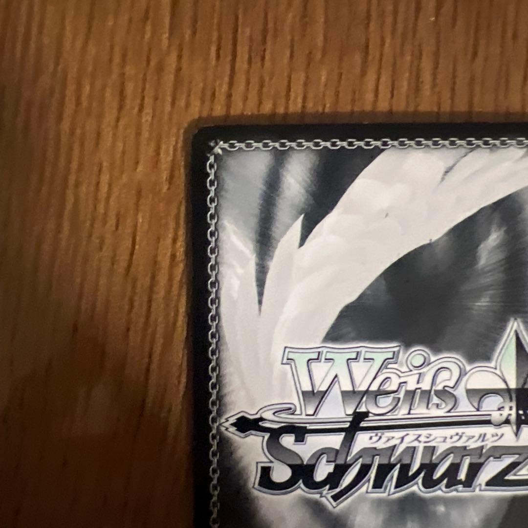 ヴァイスシュヴァルツ　古手川唯　spサイン　To LOVEる　とらぶる