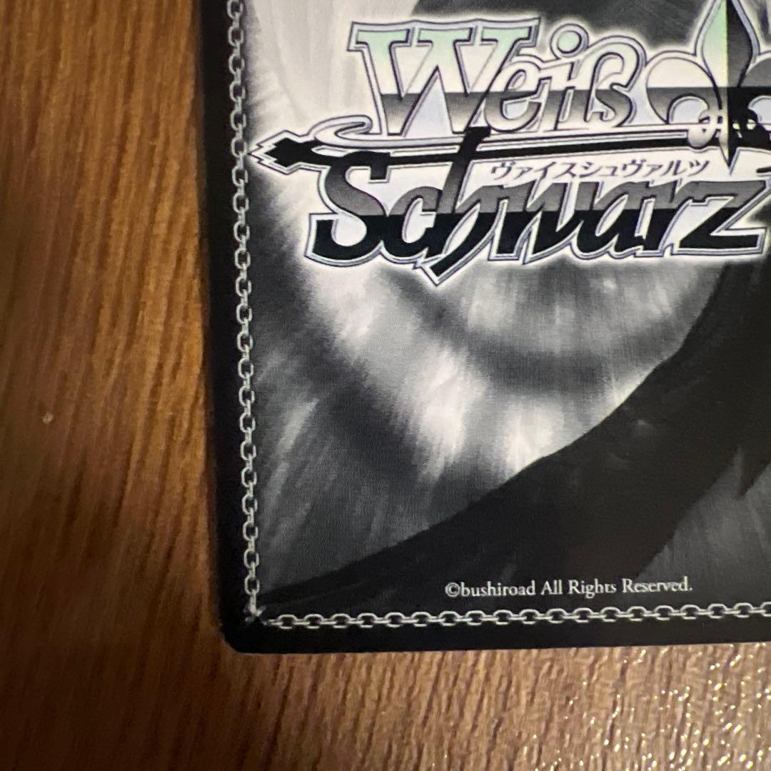 ヴァイスシュヴァルツ　古手川唯　spサイン　To LOVEる　とらぶる