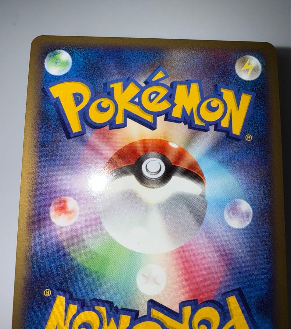 極美品　渦巻ホロ　2008 レジギガス　プロモ