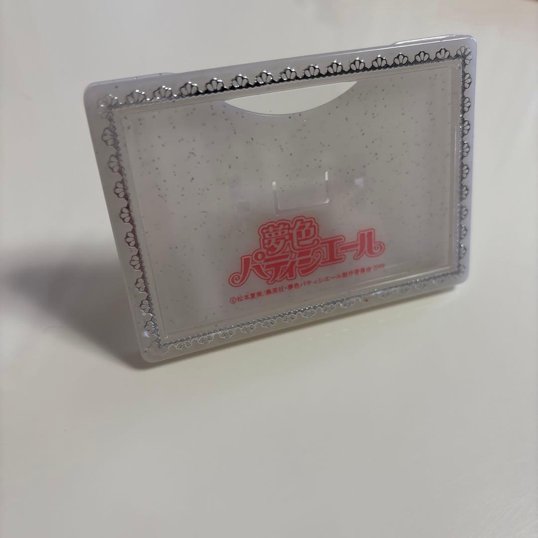 夢色パティシエール マイスイーツカードセット