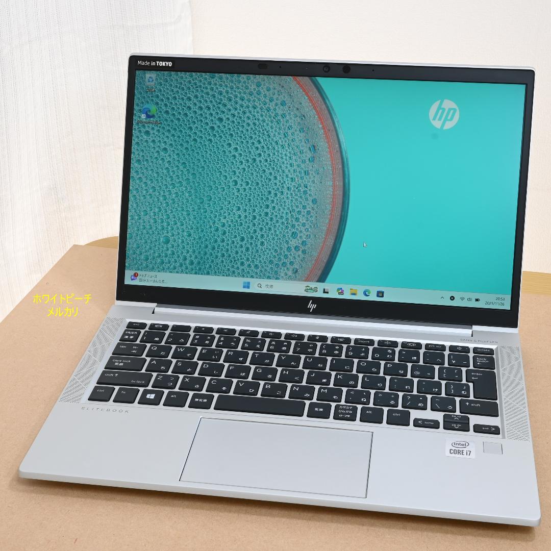 美品 hp EliteBook 830G7_i7_16G_2021