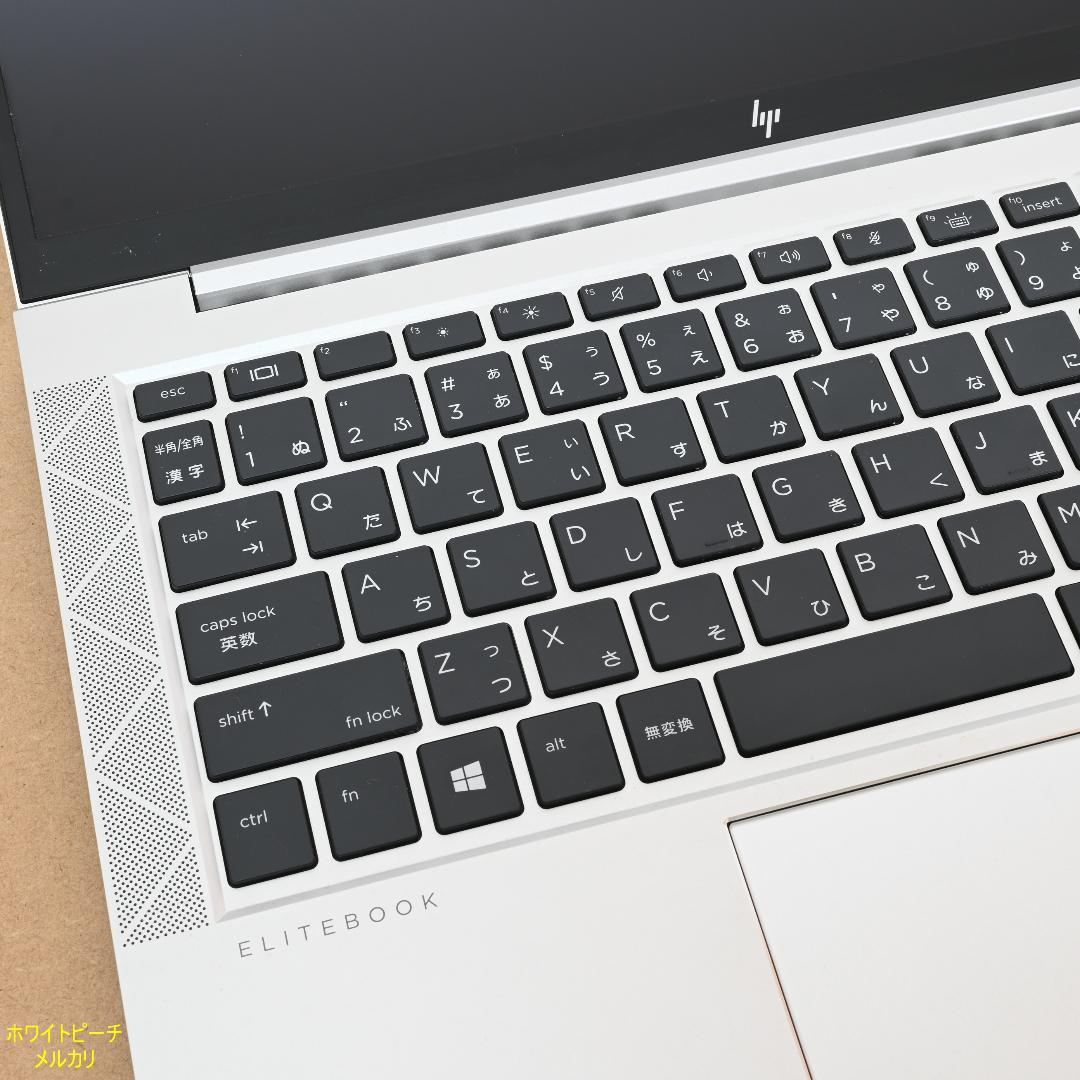 美品 hp EliteBook 830G7_i7_16G_2021
