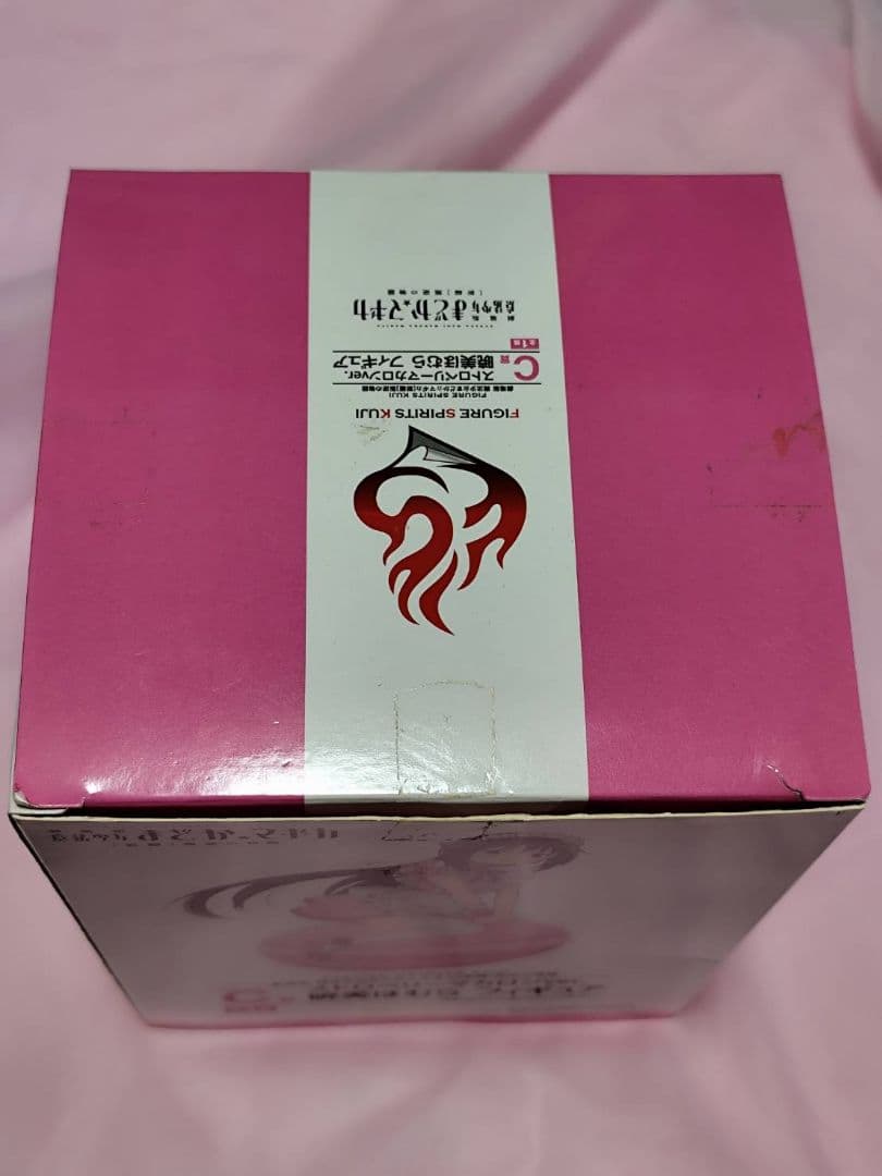 魔法少女まどか☆マギカ C賞 暁美ほむら ストロベリーマカロン フィギュア