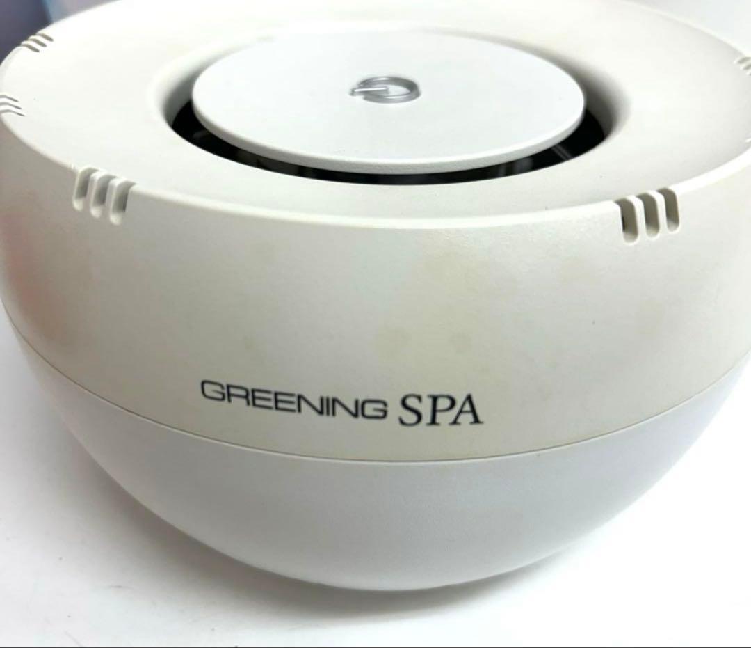 a88-35 高濃度水素風呂 グリーニングスパ HDW0004 美顔用洗面ボウル