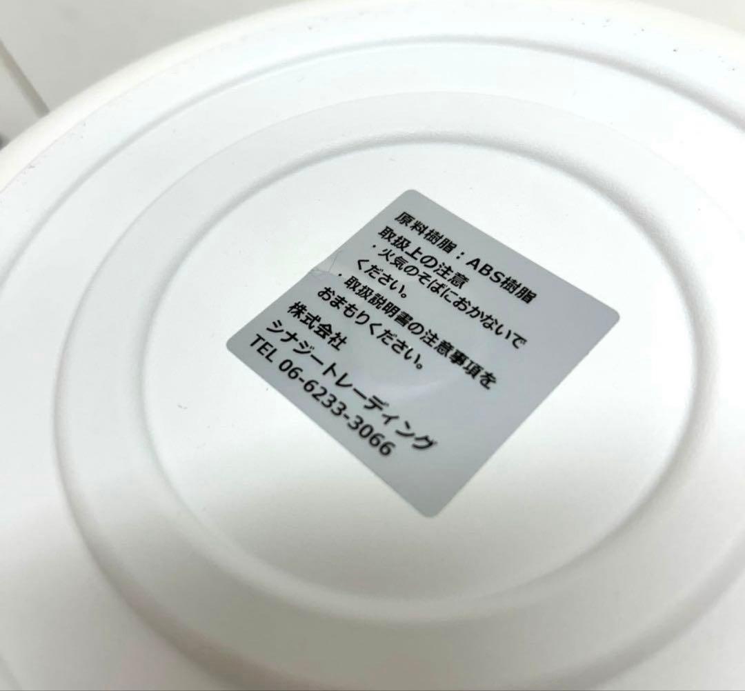 a88-35 高濃度水素風呂 グリーニングスパ HDW0004 美顔用洗面ボウル