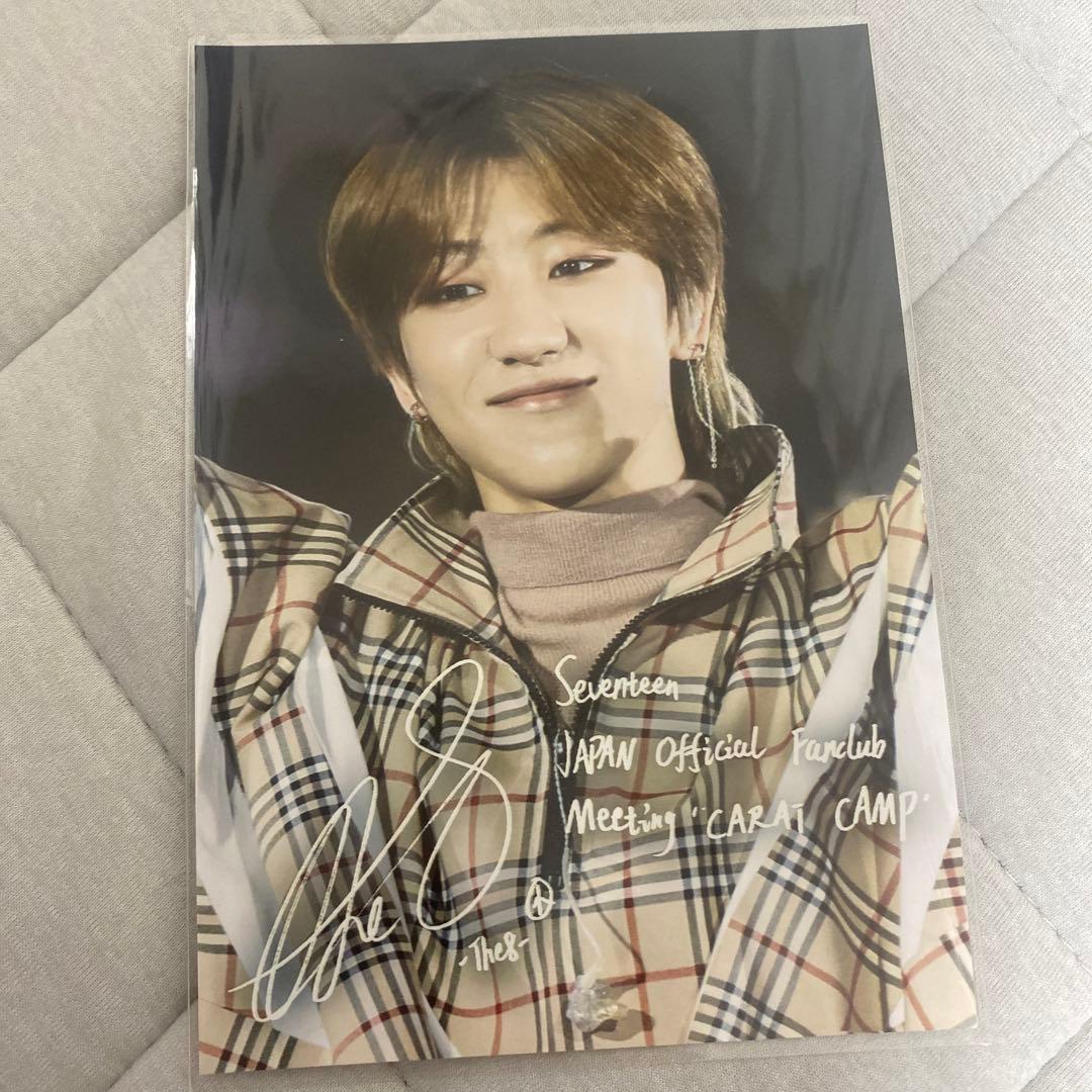 SEVENTEEN セブチ　ミンハオ ローソンプリント