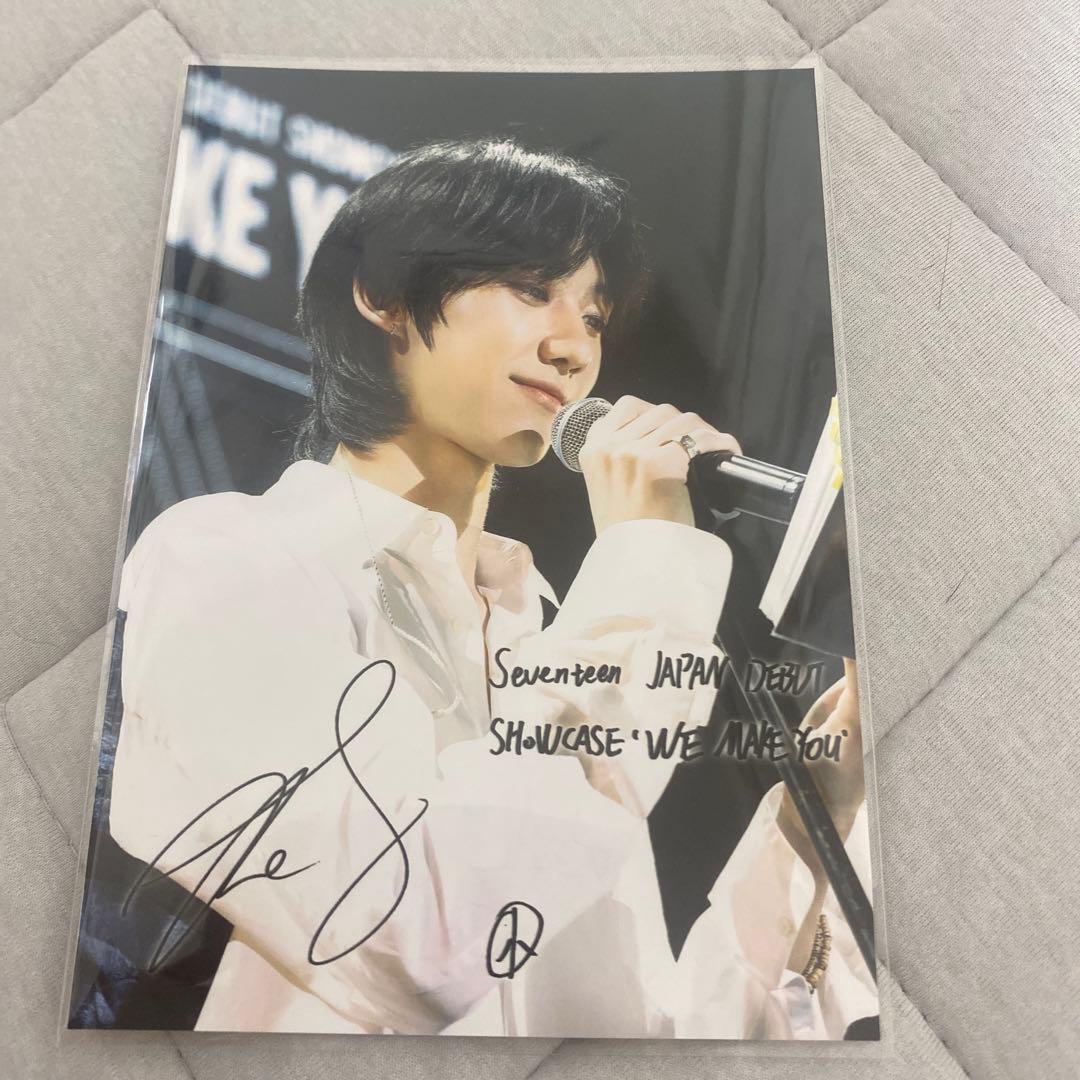 SEVENTEEN セブチ　ミンハオ ローソンプリント