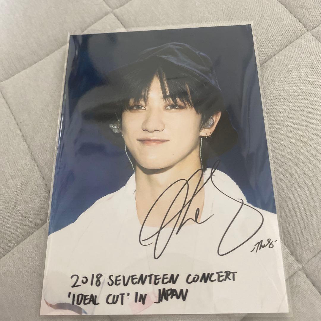 SEVENTEEN セブチ　ミンハオ ローソンプリント