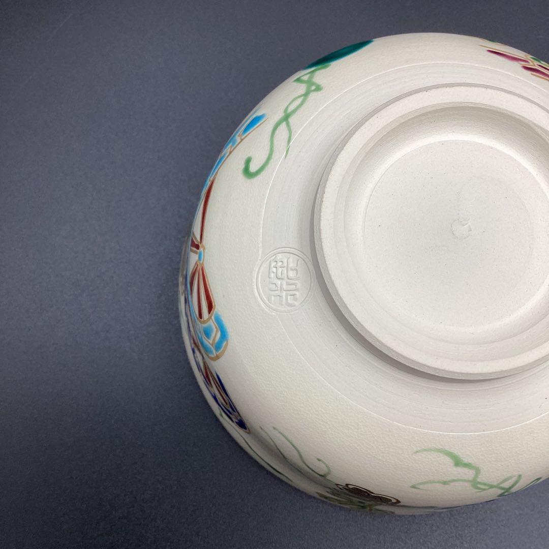 抹茶碗　仁清　夕顔に片輪車　加藤如水作　新品　桐箱入
