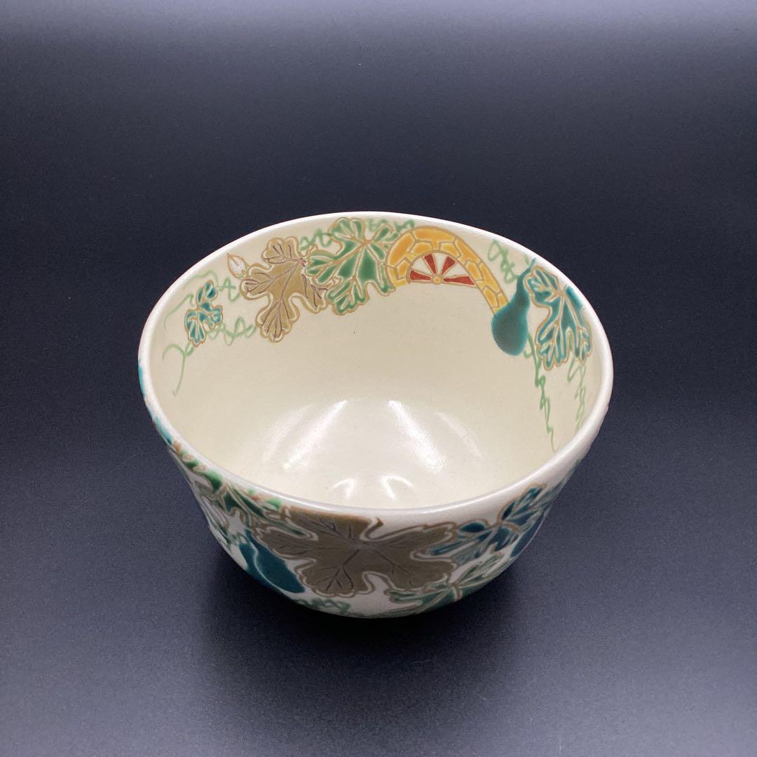 抹茶碗　仁清　夕顔に片輪車　加藤如水作　新品　桐箱入