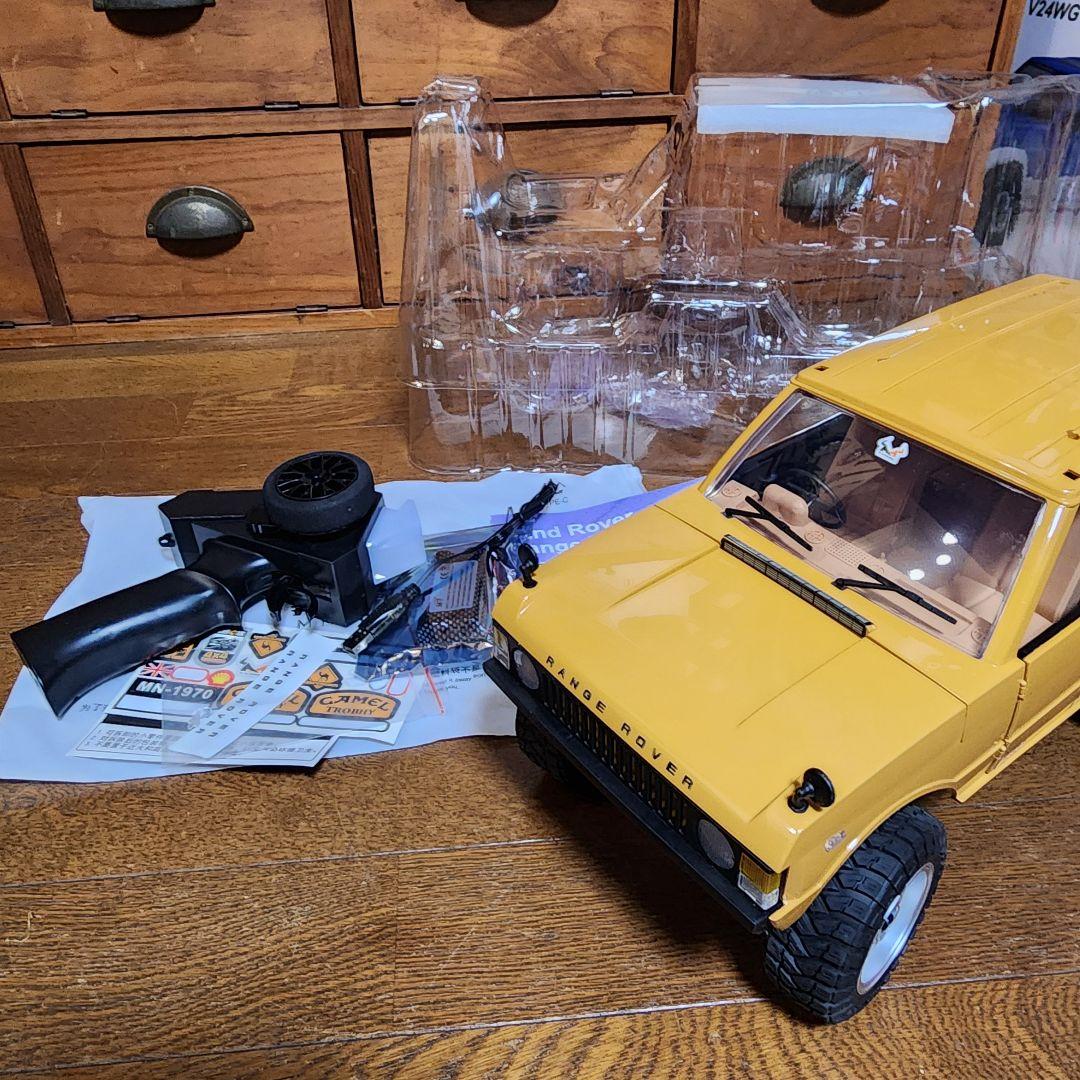 Range Rover 1970 ロッククローラー 1/12 RTR