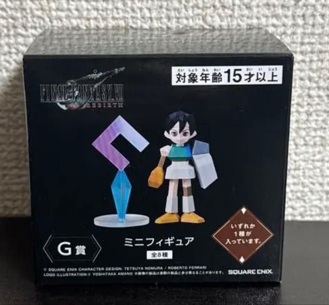 ティファ・ロックハート フィギュア エンド賞