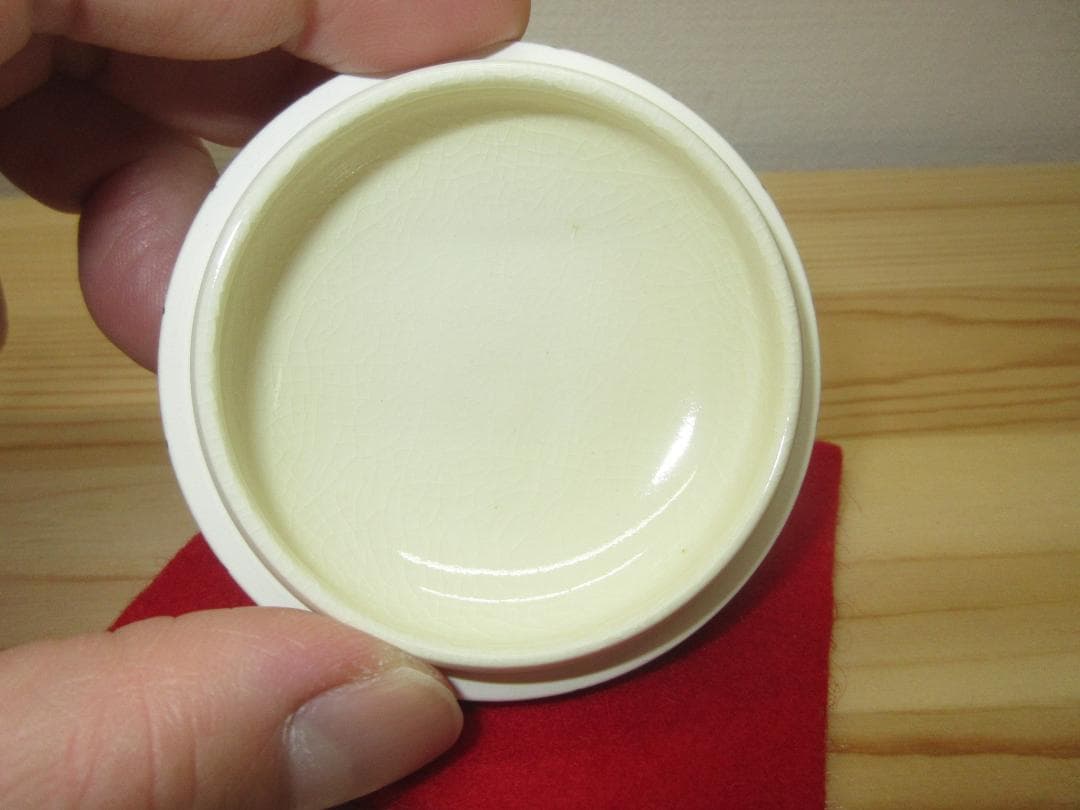 送料込【逢絢亭】茶道具 香合 京焼 色絵 踊り子の図 清閑寺窯 杉田祥平 共箱