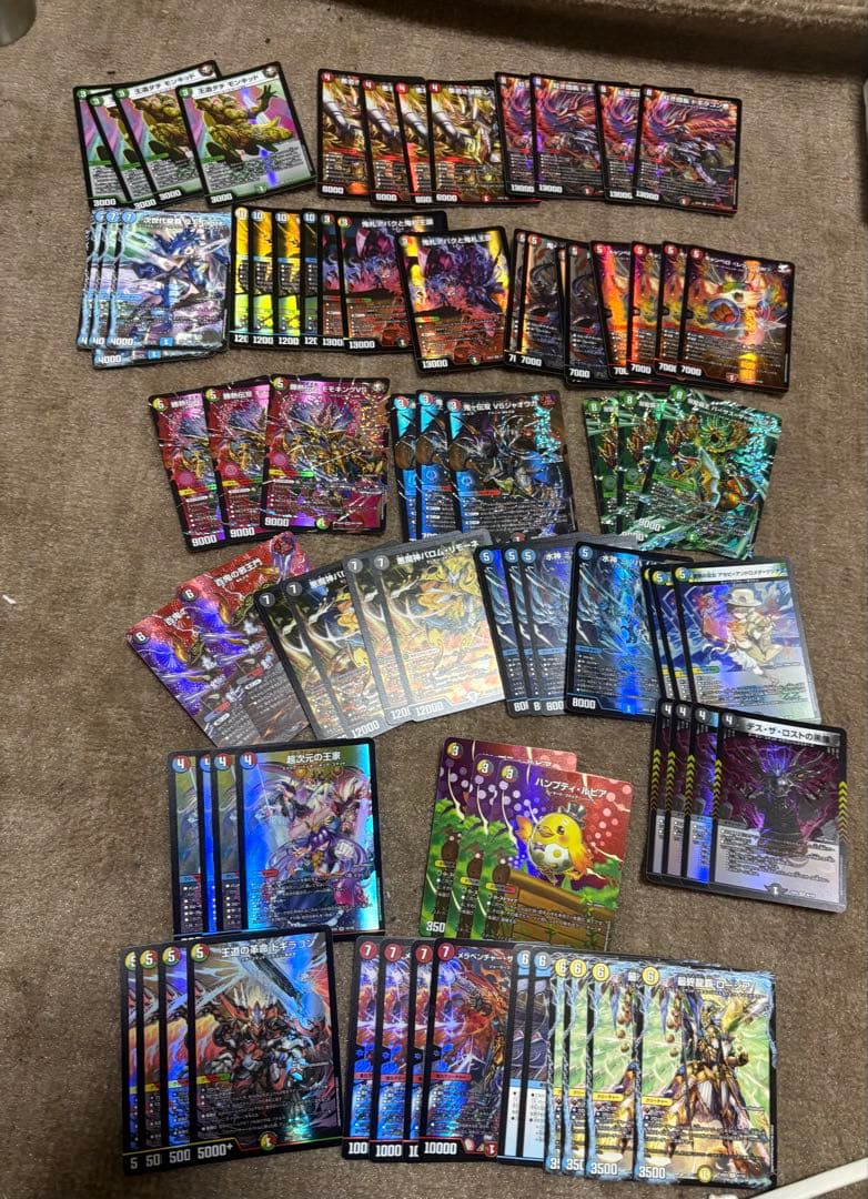 デュエマ　引退　引退品　即日発送　限定価格