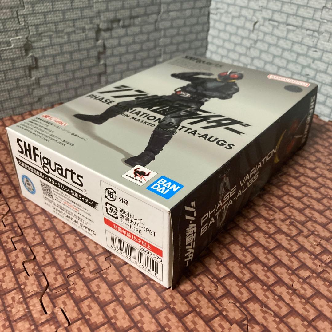 S.H.Figuarts 大量発生型相変異バッタオーグ シン仮面ライダー