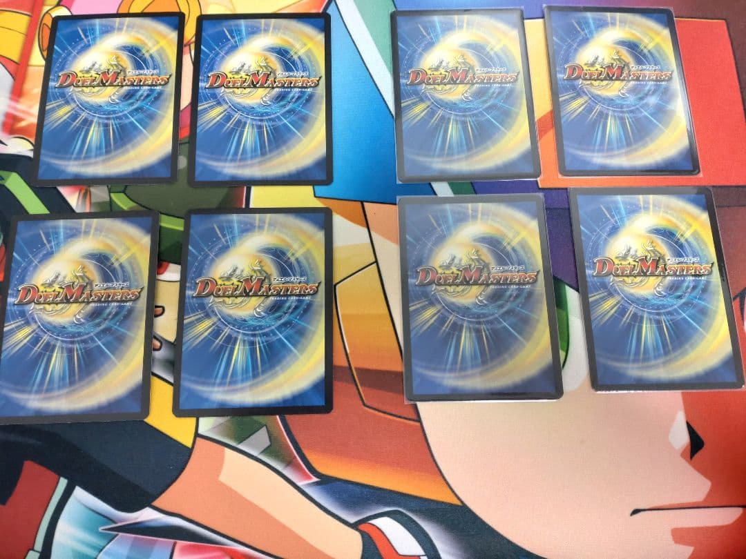 【海外版】【ドイツ語版】【デュエルマスターズ】DM-06VR(一部)まとめ売り