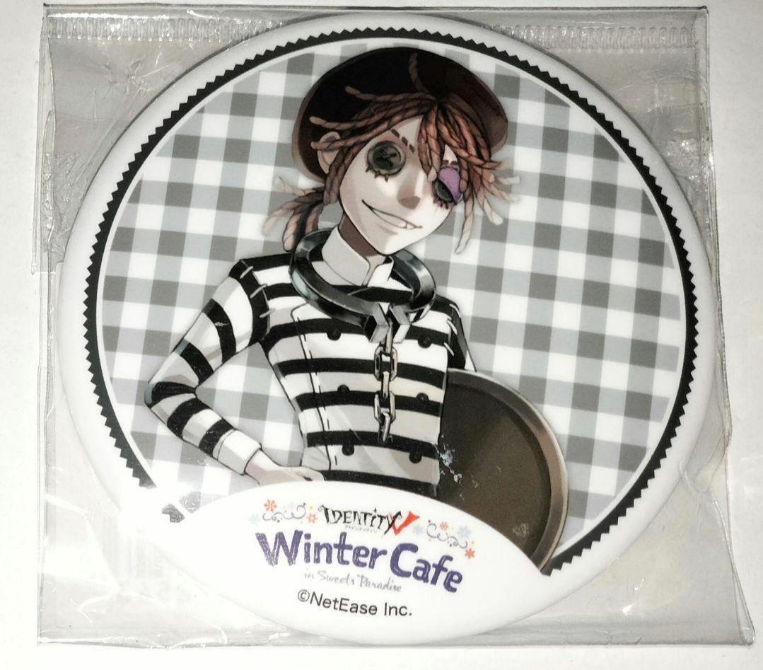 IdentityV 第五人格 囚人 ルカ 缶バッジ パティシエ