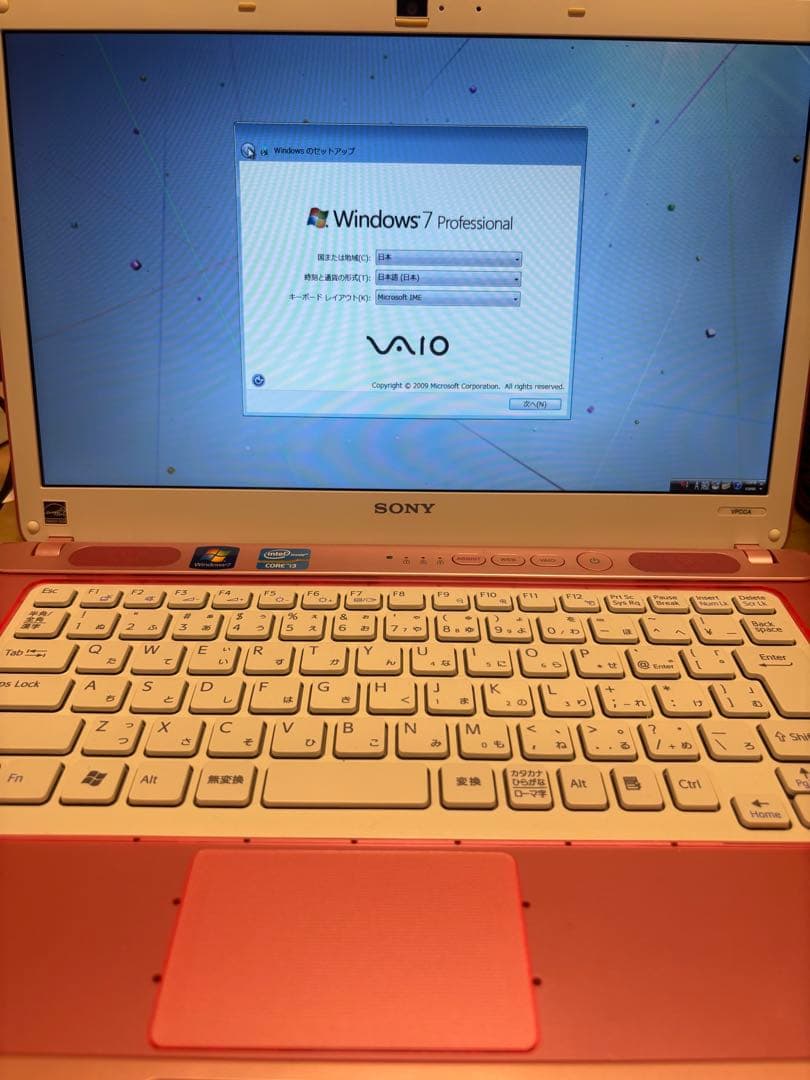 SONY VAIO PCG-61813N ノートパソコン　ピンク