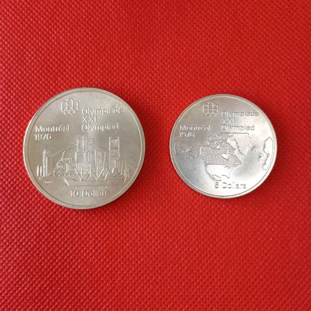 1973年カナダ　モントリオールオリンピック記念銀貨（2枚）
