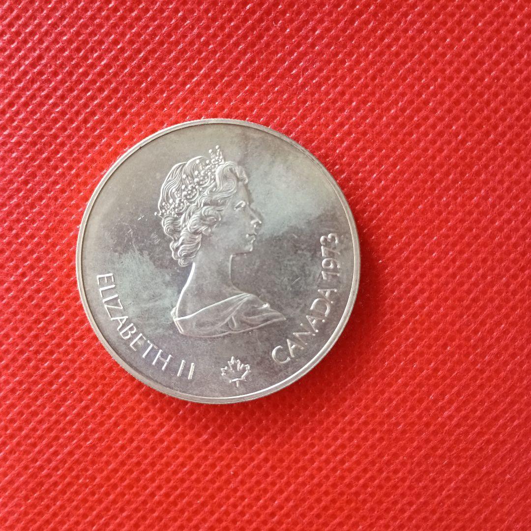1973年カナダ　モントリオールオリンピック記念銀貨（2枚）