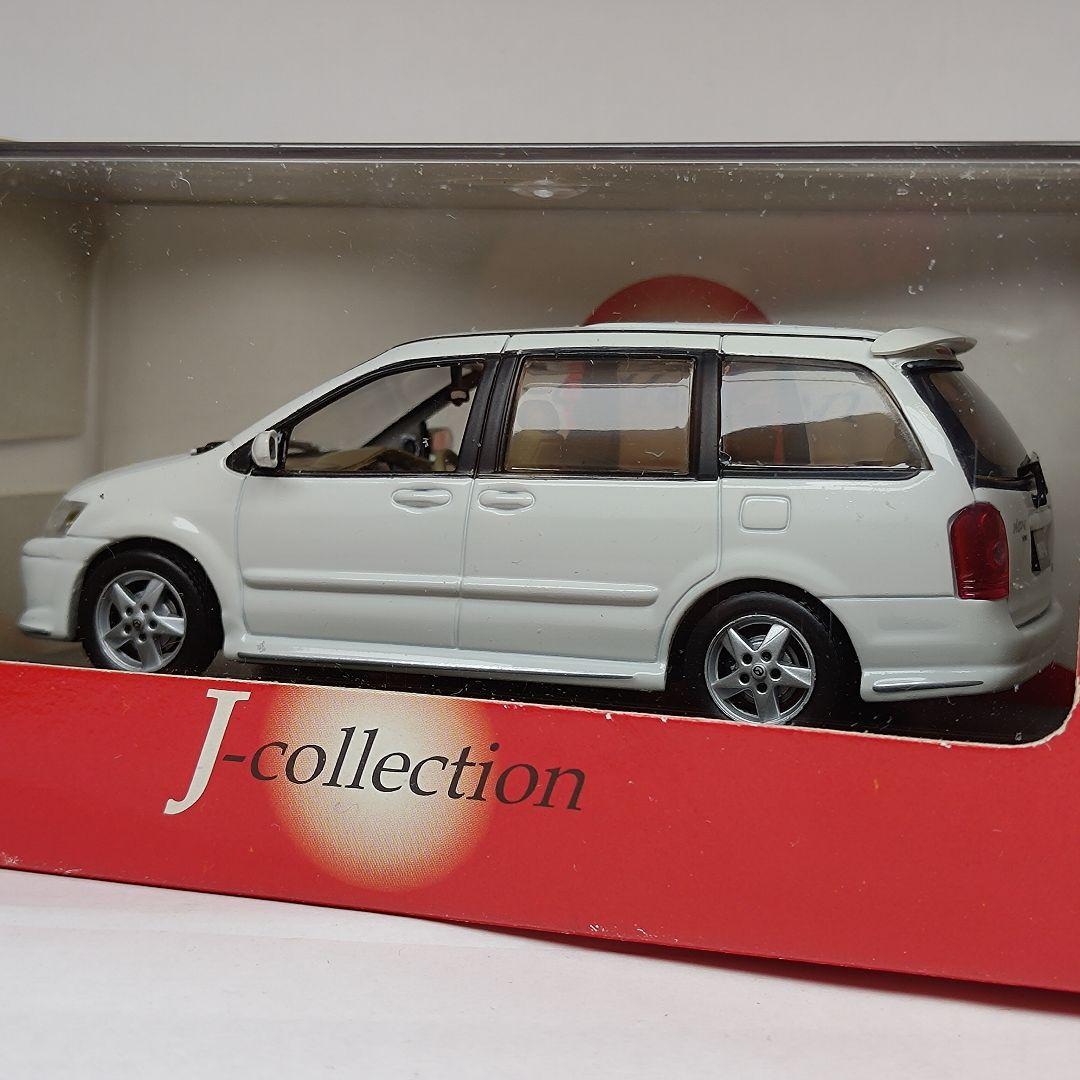 京商 Jコレクション マツダ MPV ホワイト 1/43 新品未開封 レア