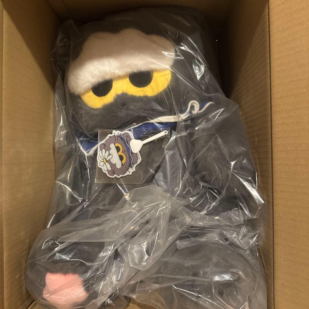 【新品未使用】ZO&FRIENDS ZOA BIG ぬいぐるみ ミニ うちわ