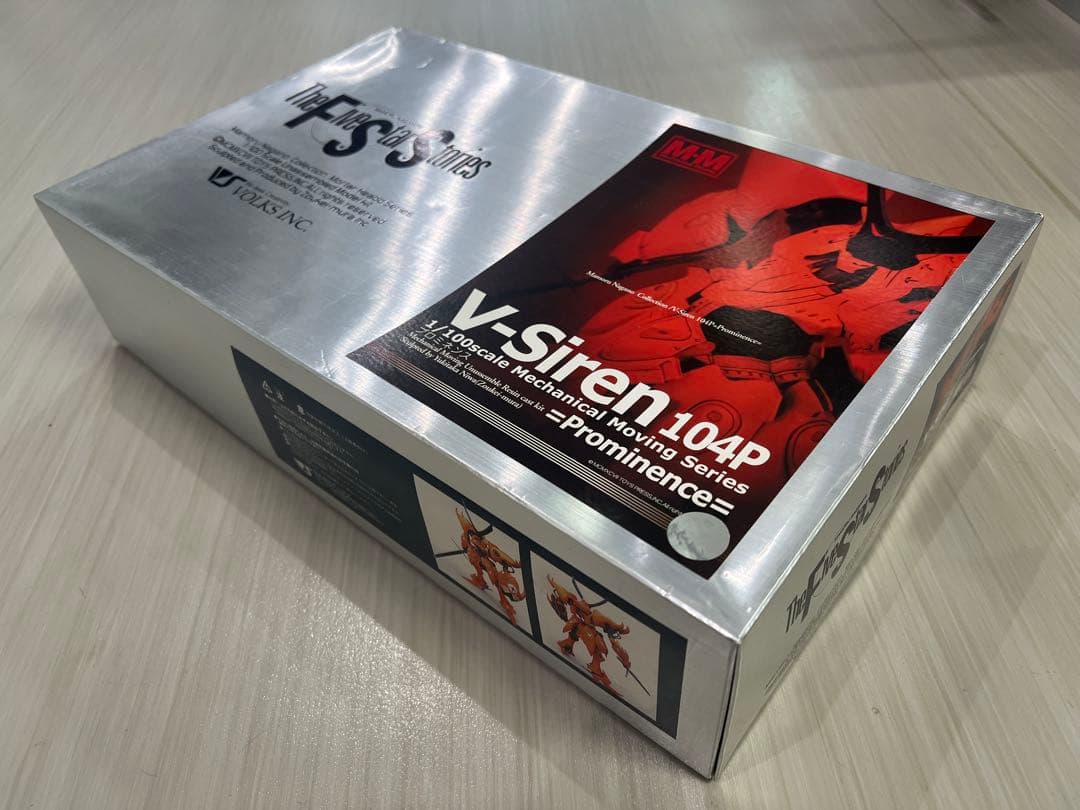 FSS ボークス1/100Vサイレン104P設定画版 ファイブスター物語