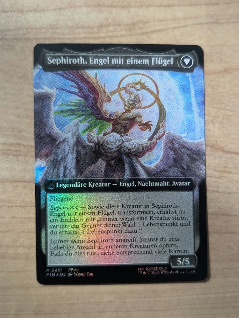 【最終値下げ】【ドイツ語】【威名のソルジャー、セフィロス】【拡張　foil】