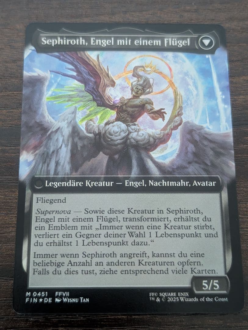 【最終値下げ】【ドイツ語】【威名のソルジャー、セフィロス】【拡張　foil】