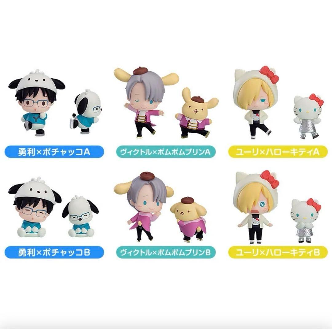 ユーリ!!! on ICE サンリオキャラクターズ フィギュア